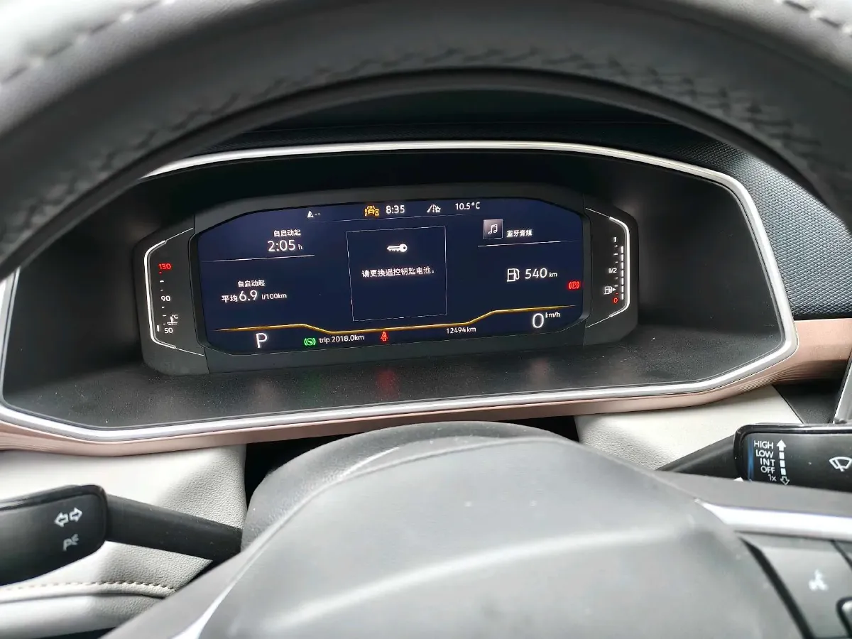 2024 Volkswagen Tharu 1.5T 160HP L4 7DCT,autocango,china used car exporter,china ev exporter,chinese used car exporter,chinese used ev exporter