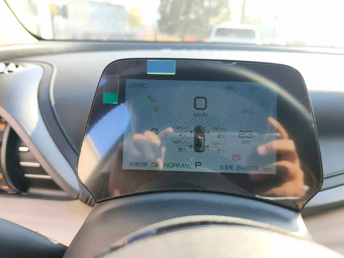 2023 BYD Yuan Plus BEV 60.48KWH,autocango,china used car exporter,china ev exporter,chinese used car exporter,chinese used ev exporter