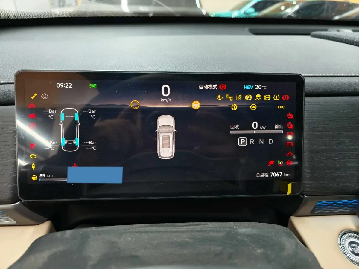 2025 Chery Tiggo9 C-DM 1.5T 156HP L4 3DHT PHEV 19.43KWH,autocango,china used car exporter,china ev exporter,chinese used car exporter,chinese used ev exporter