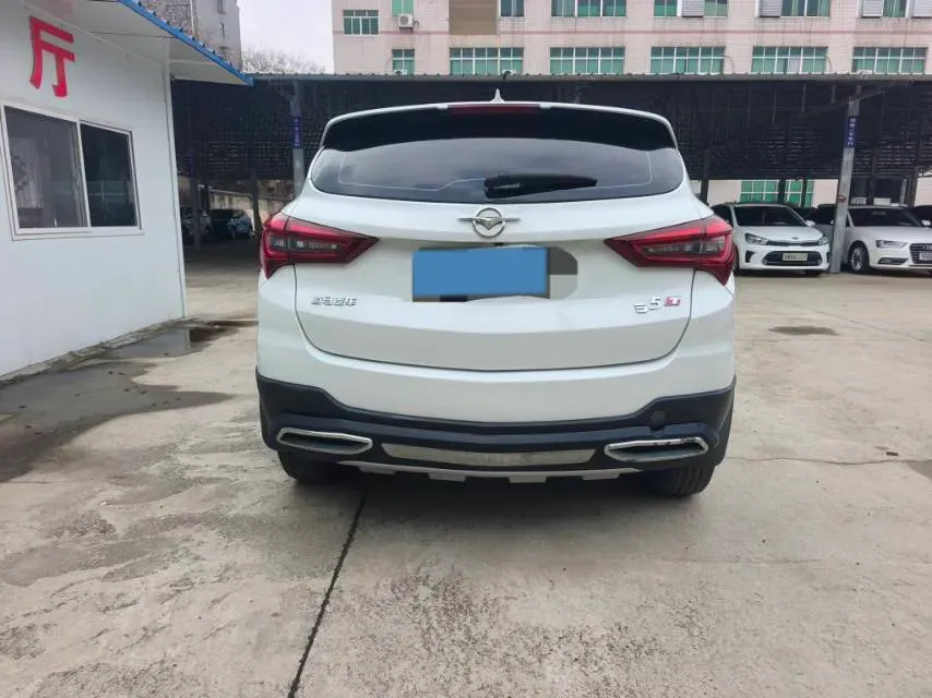 2017 HaiMa S5 1.5T 163HP L4 CVT,autocango,china used car exporter,china ev exporter,chinese used car exporter,chinese used ev exporter