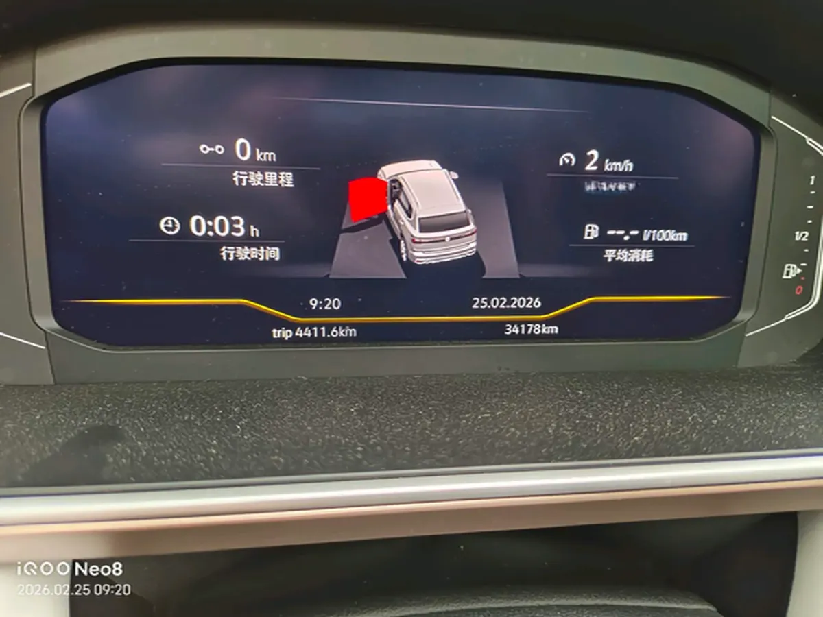 2023 Volkswagen Tharu 1.5T 160HP L4 7DCT,autocango,china used car exporter,china ev exporter,chinese used car exporter,chinese used ev exporter