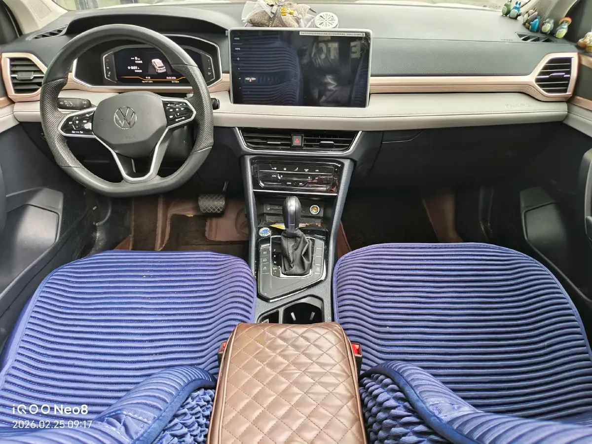 2023 Volkswagen Tharu 1.5T 160HP L4 7DCT,autocango,china used car exporter,china ev exporter,chinese used car exporter,chinese used ev exporter