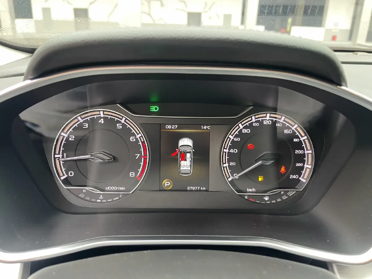 2021 Geely Coolray 1.4T 141HP L4 6DCT,autocango,china used car exporter,china ev exporter,chinese used car exporter,chinese used ev exporter