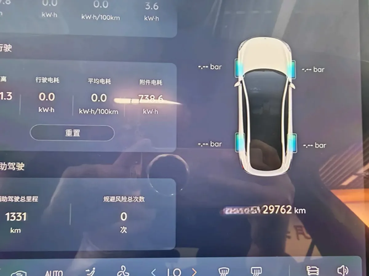 2024 ChangAn QiYuan A07 BEV 79.97KWH,autocango,china used car exporter,china ev exporter,chinese used car exporter,chinese used ev exporter