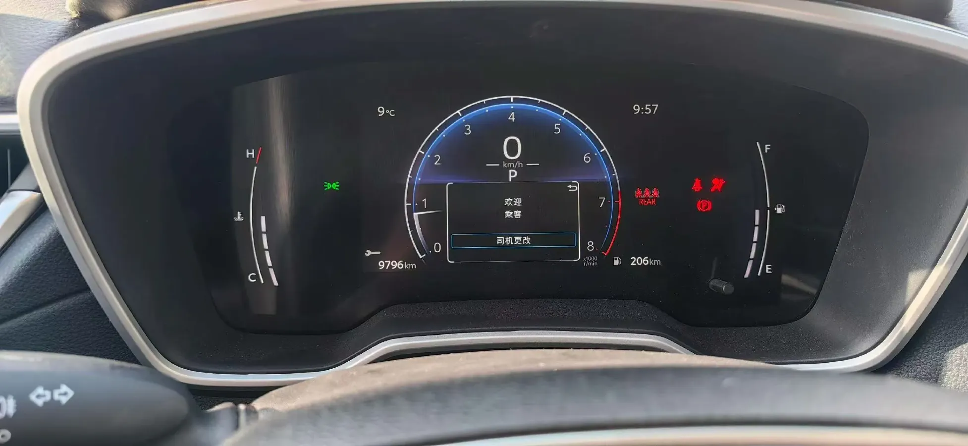 2024 Toyota Frontlander 2.0L 171HP L4 CVT,autocango,china used car exporter,china ev exporter,chinese used car exporter,chinese used ev exporter