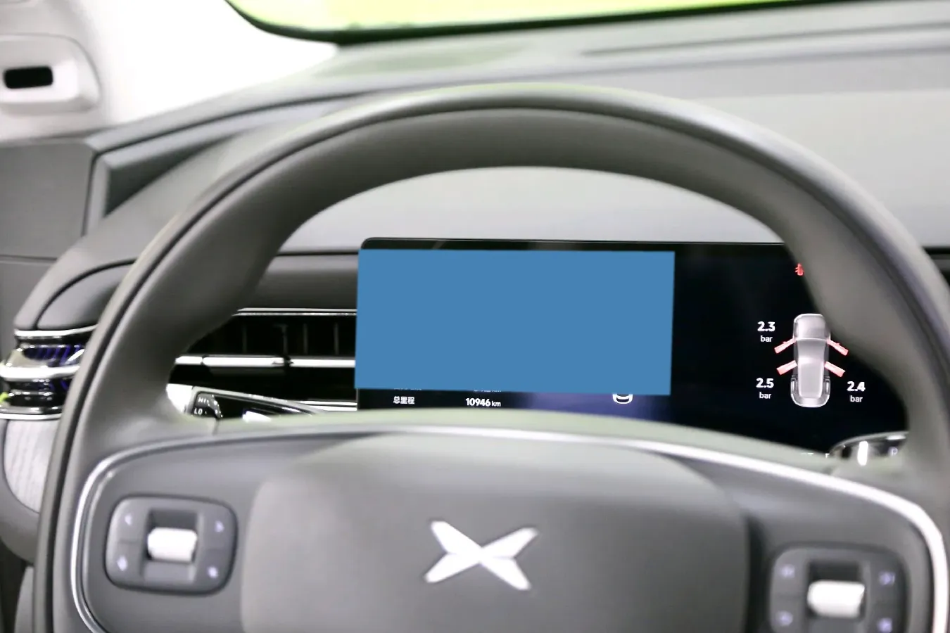 2025 Xpeng G6 BEV 68.5KWH,autocango,china used car exporter,china ev exporter,chinese used car exporter,chinese used ev exporter