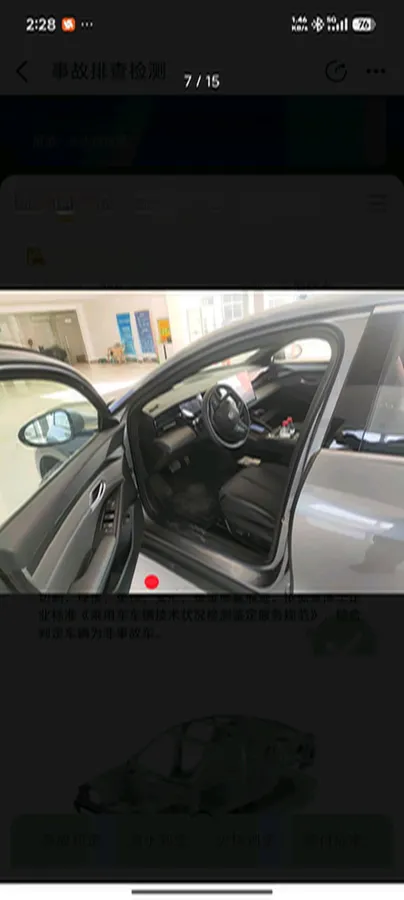 2025 BYD QinL BEV,autocango,china used car exporter,china ev exporter,chinese used car exporter,chinese used ev exporter