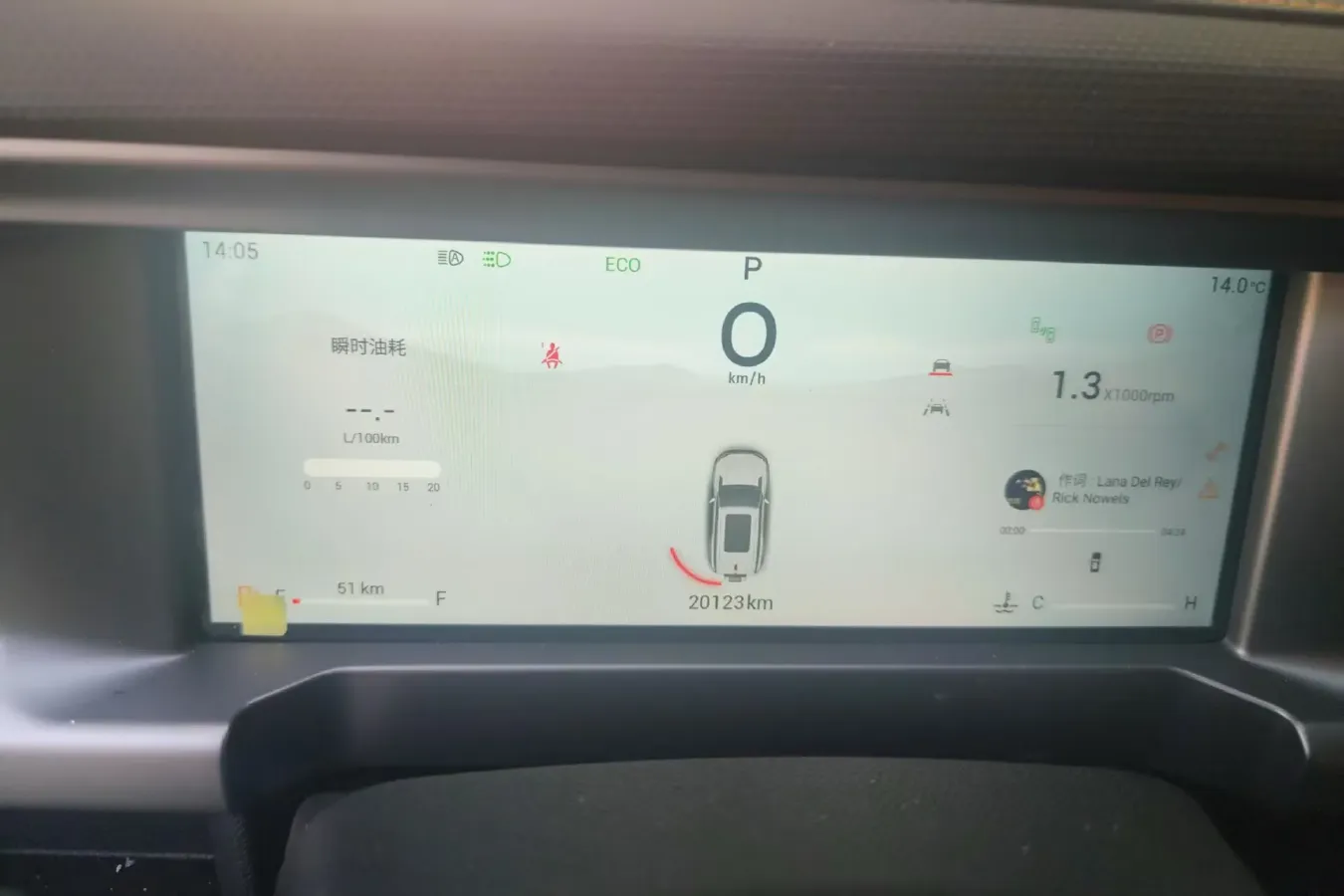 2023 Jetour Traveller 2.0T 254HP L4 7DCT,autocango,china used car exporter,china ev exporter,chinese used car exporter,chinese used ev exporter