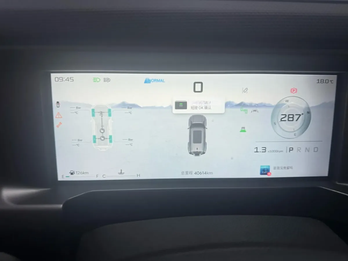 2025 ONVO L90 BEV,autocango,china used car exporter,china ev exporter,chinese used car exporter,chinese used ev exporter