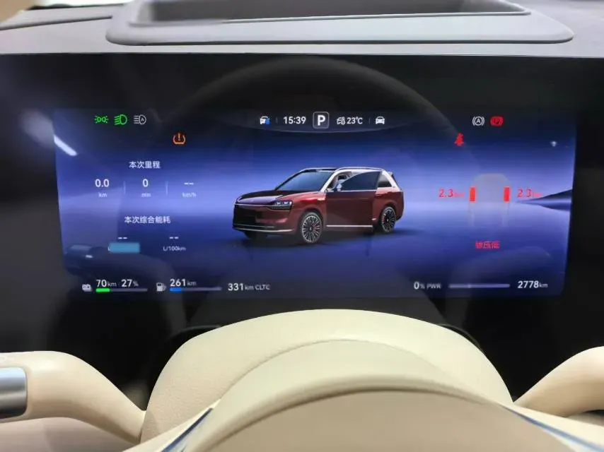 2025 AITO AITO M9 REEV 160HP REEV,autocango,china used car exporter,china ev exporter,chinese used car exporter,chinese used ev exporter