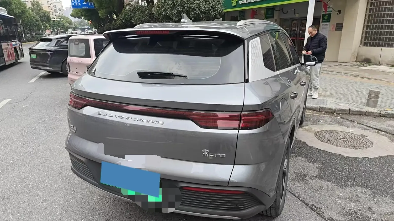 2023 BYD Song Pro 1.5L 110HP L4 E-CVT PHEV 12.9KWH,autocango,china used car exporter,china ev exporter,chinese used car exporter,chinese used ev exporter