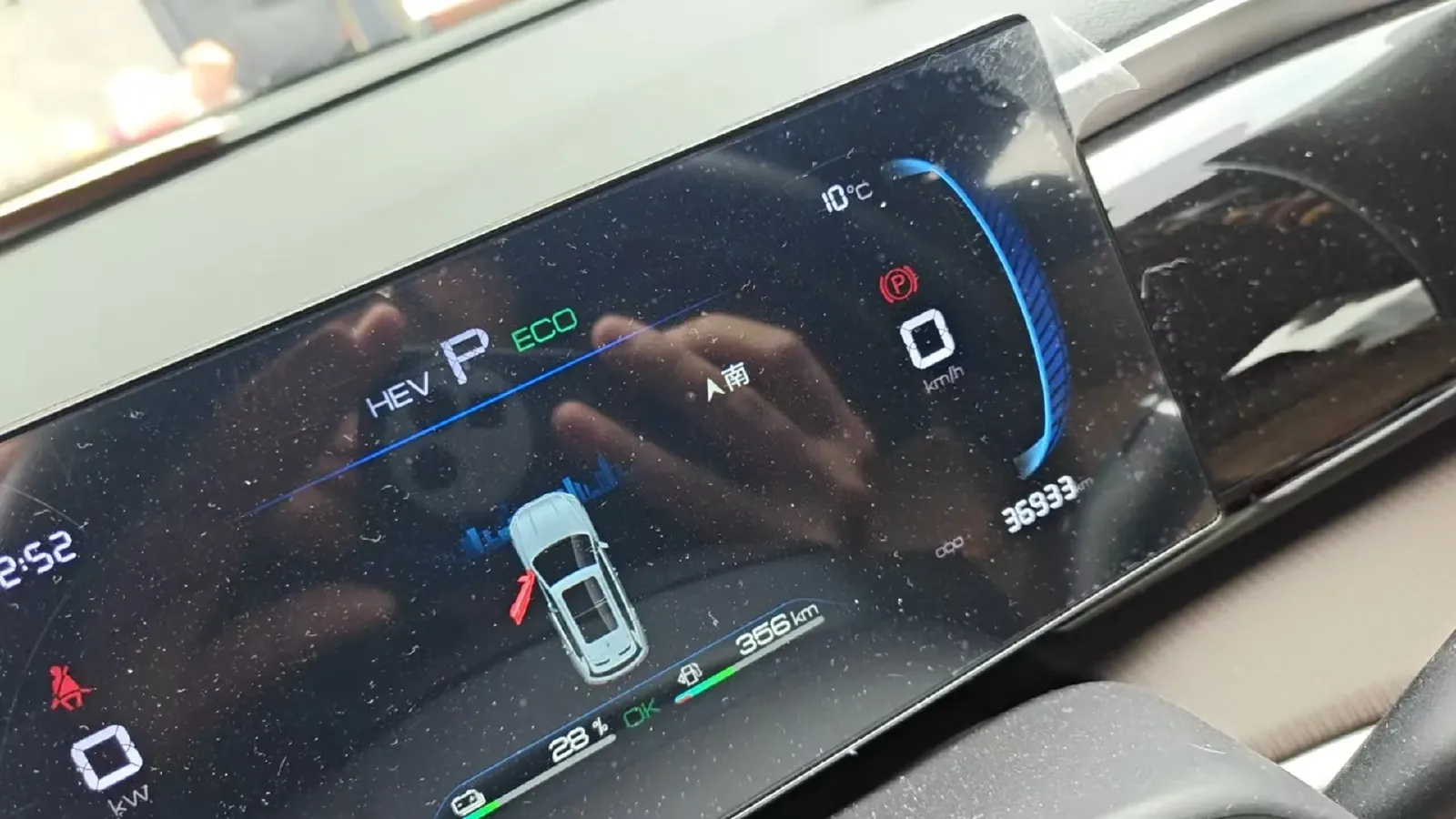 2023 BYD Song Pro 1.5L 110HP L4 E-CVT PHEV 12.9KWH,autocango,china used car exporter,china ev exporter,chinese used car exporter,chinese used ev exporter