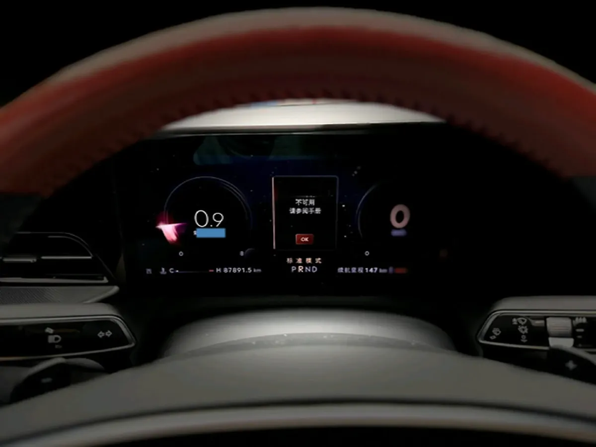 2022 Lincoln Z 2.0T 246HP L4 8AT,autocango,china used car exporter,china ev exporter,chinese used car exporter,chinese used ev exporter