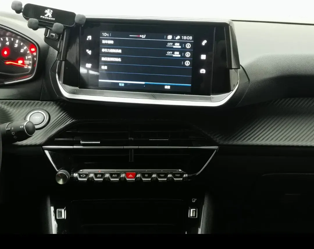 2022 Peugeot 2008 1.2T 136HP L3 6DCT,autocango,china used car exporter,china ev exporter,chinese used car exporter,chinese used ev exporter