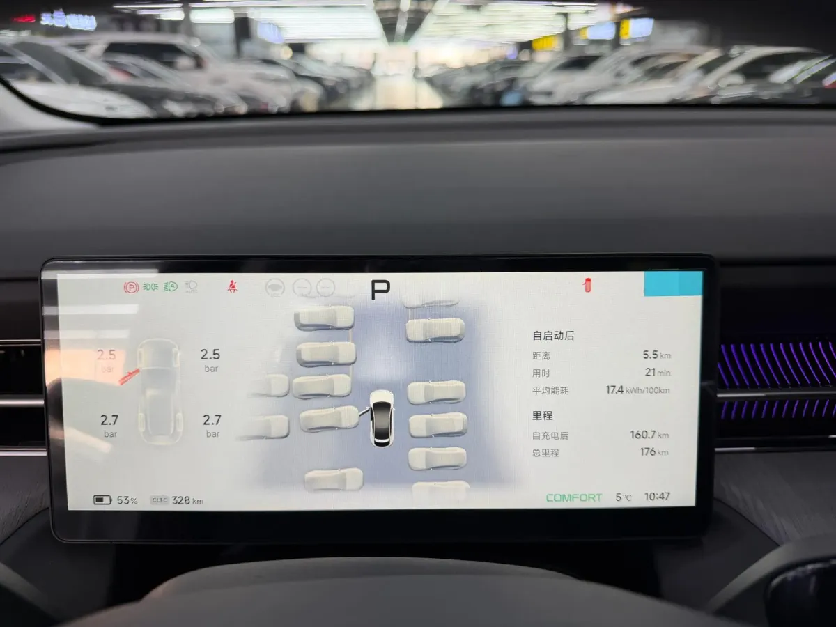 2025 Xpeng G6 BEV 68.5KWH,autocango,china used car exporter,china ev exporter,chinese used car exporter,chinese used ev exporter