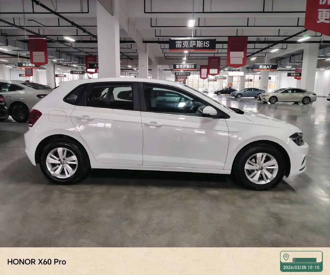 2023 Volkswagen Polo 1.5L 110HP L4 6AT,autocango,china used car exporter,china ev exporter,chinese used car exporter,chinese used ev exporter
