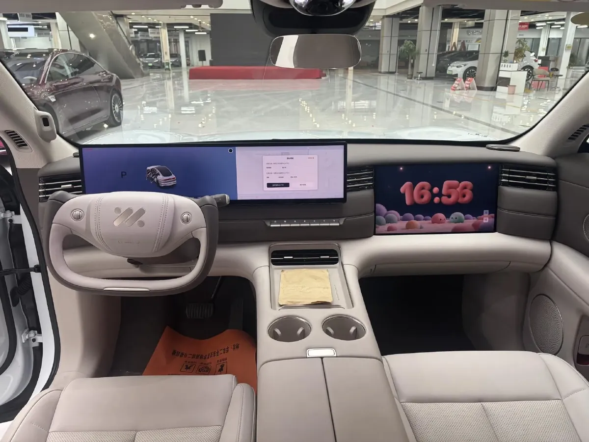 2026 IM LS6 REEV 155HP REEV,autocango,china used car exporter,china ev exporter,chinese used car exporter,chinese used ev exporter