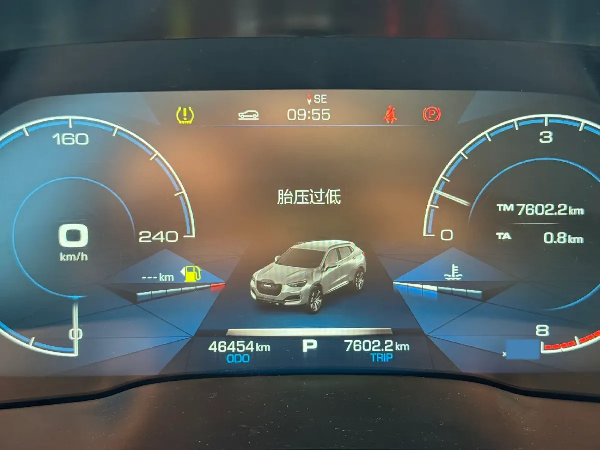 2019 Haval F5 1.5T 169HP L4 7DCT,autocango,china used car exporter,china ev exporter,chinese used car exporter,chinese used ev exporter