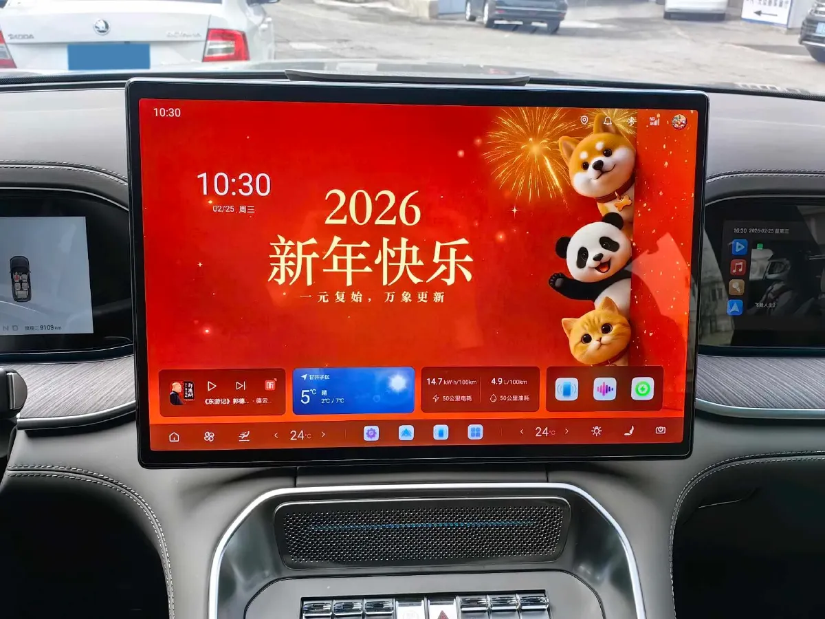 2025 Denza DenzaN9 2.0T 207HP L4 E-CVT PHEV,autocango,china used car exporter,china ev exporter,chinese used car exporter,chinese used ev exporter
