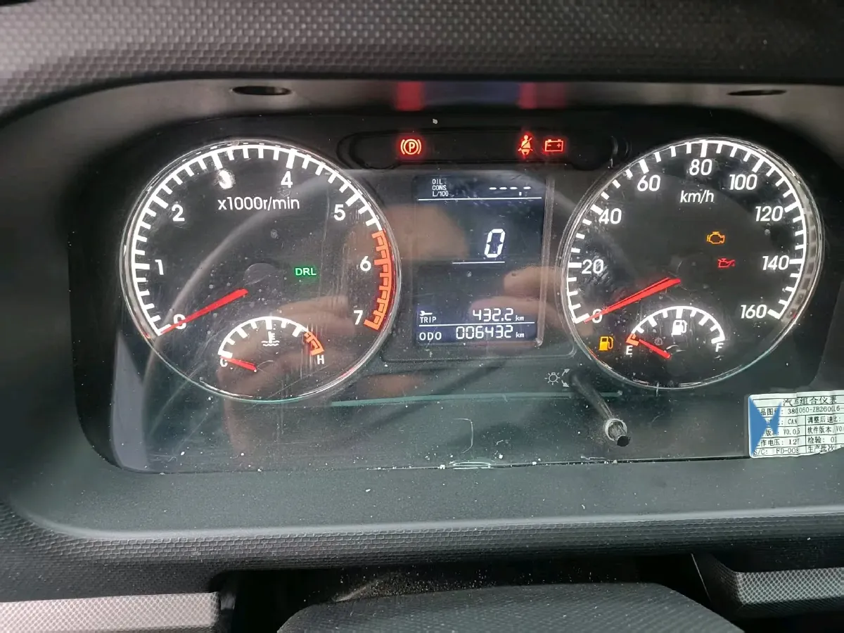 2022 JAC Refine L5 2.0T 150HP L4 6MT,autocango,china used car exporter,china ev exporter,chinese used car exporter,chinese used ev exporter