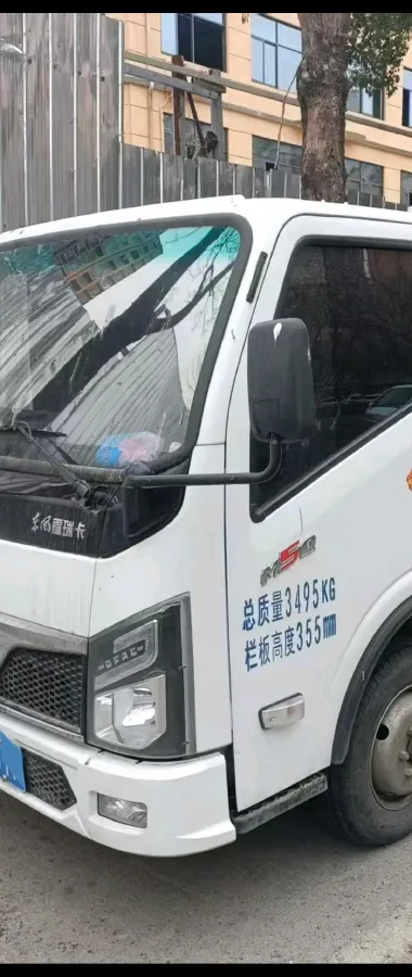 2022 JAC Refine L5 2.0T 150HP L4 6MT,autocango,china used car exporter,china ev exporter,chinese used car exporter,chinese used ev exporter