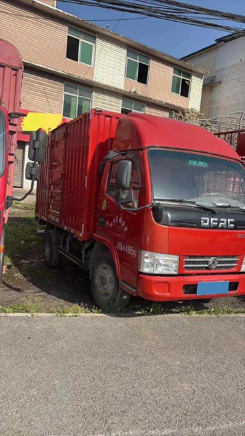 2019 DongFeng Forthing T5 1.5T 150HP L4 6MT,autocango,china used car exporter,china ev exporter,chinese used car exporter,chinese used ev exporter