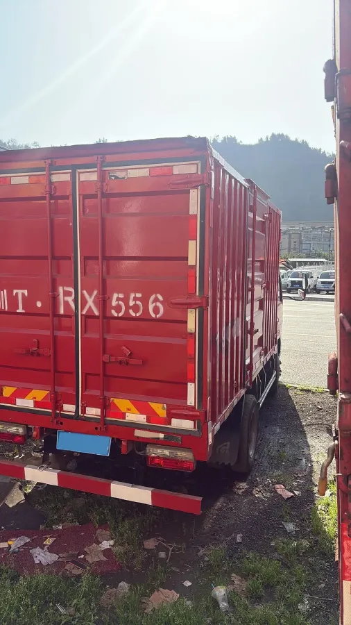 2019 DongFeng Forthing T5 1.5T 150HP L4 6MT,autocango,china used car exporter,china ev exporter,chinese used car exporter,chinese used ev exporter