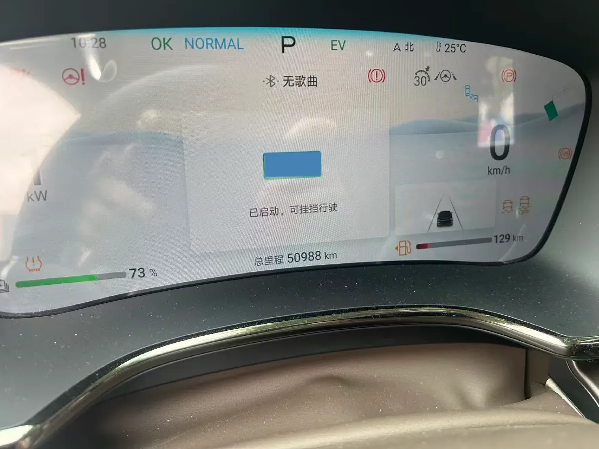 2024 BYD Han 1.5T 139HP L4 E-CVT PHEV 18.316KWH,autocango,china used car exporter,china ev exporter,chinese used car exporter,chinese used ev exporter