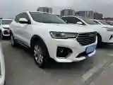 2019 Haval H4 1.5T 169HP L4 7DCT