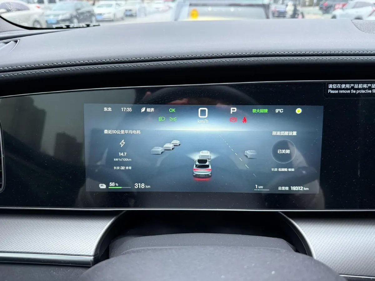 2024 BYD Sea Lion 07 BEV 71.8KWH,autocango,china used car exporter,china ev exporter,chinese used car exporter,chinese used ev exporter