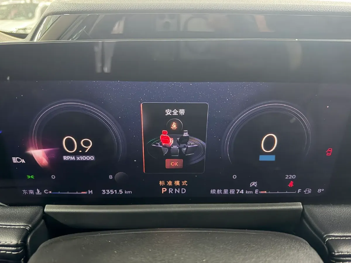 2024 Lincoln Corsair 2.0T 261HP L4 8AT,autocango,china used car exporter,china ev exporter,chinese used car exporter,chinese used ev exporter