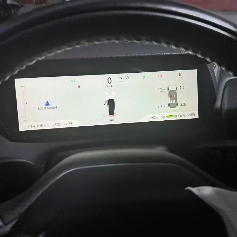 2023 Deepal SL03 BEV 58.1KWH,autocango,china used car exporter,china ev exporter,chinese used car exporter,chinese used ev exporter