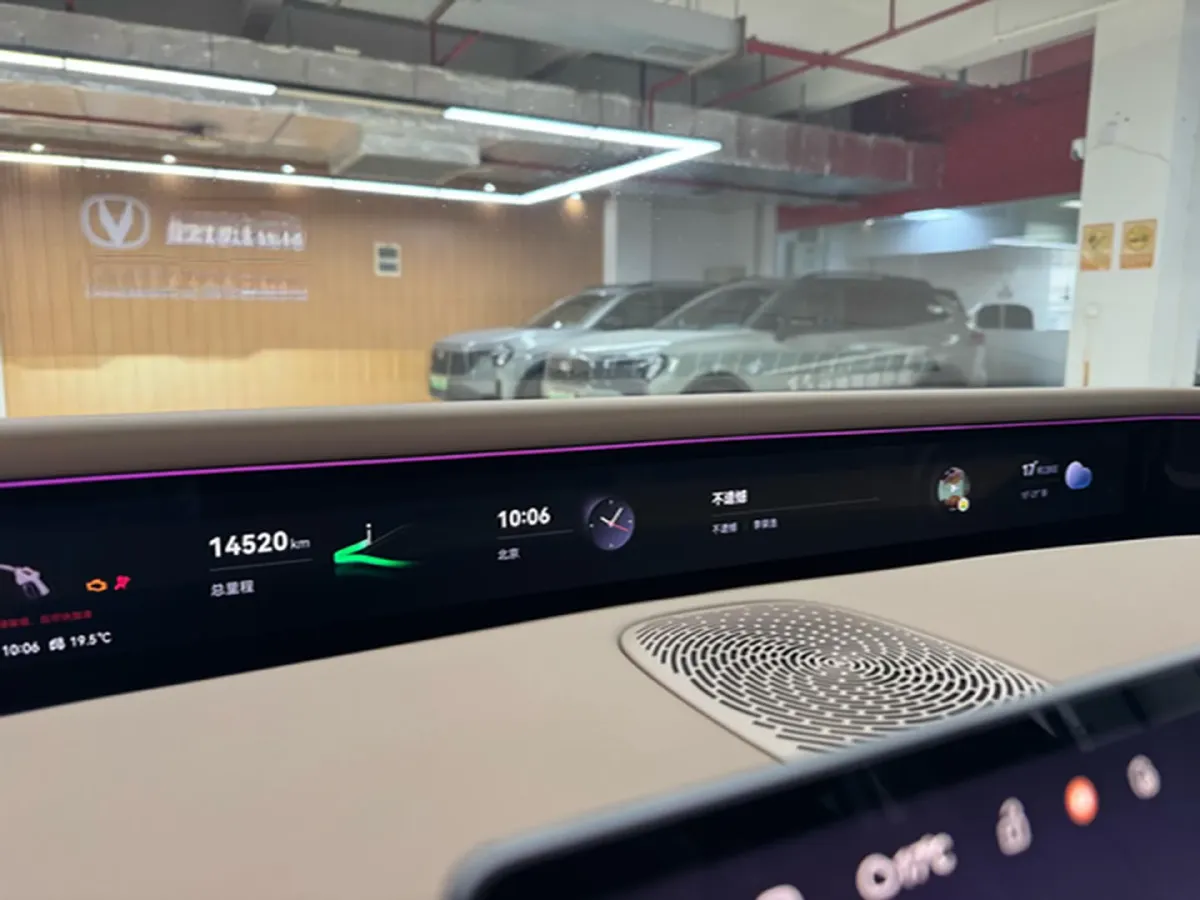 2024 Avatr 07 1.5T 156HP L4 REEV 39.05KWH,autocango,china used car exporter,china ev exporter,chinese used car exporter,chinese used ev exporter