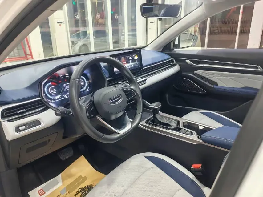 2022 Geely Emgrand 1.5L 114HP L4 CVT,autocango,china used car exporter,china ev exporter,chinese used car exporter,chinese used ev exporter