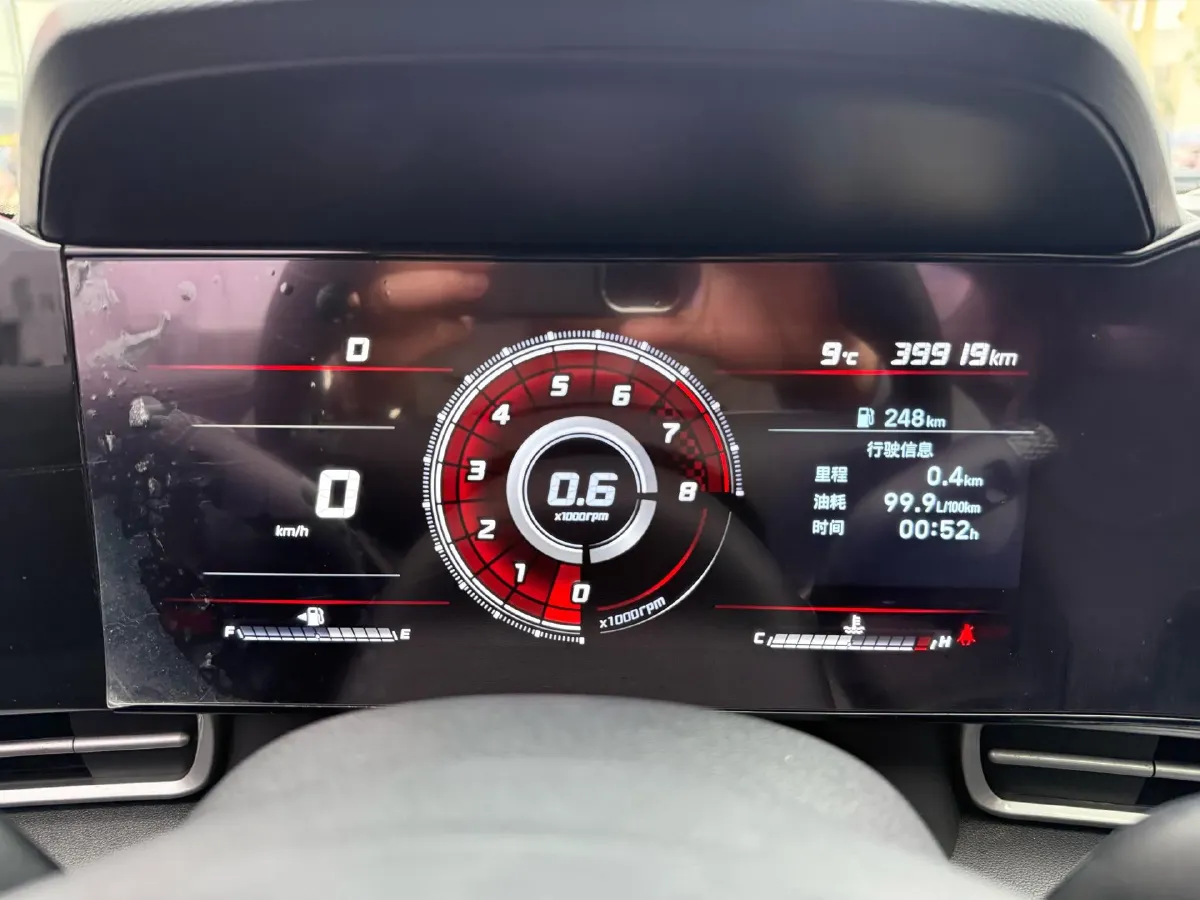 2021 Hyundai Elantra 1.5L 115HP L4 CVT,autocango,china used car exporter,china ev exporter,chinese used car exporter,chinese used ev exporter