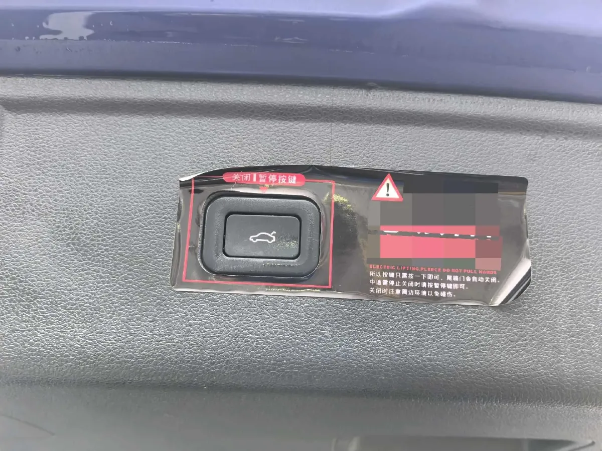 2022 HongQi HS5 2.0T 224HP L4 6AT,autocango,china used car exporter,china ev exporter,chinese used car exporter,chinese used ev exporter