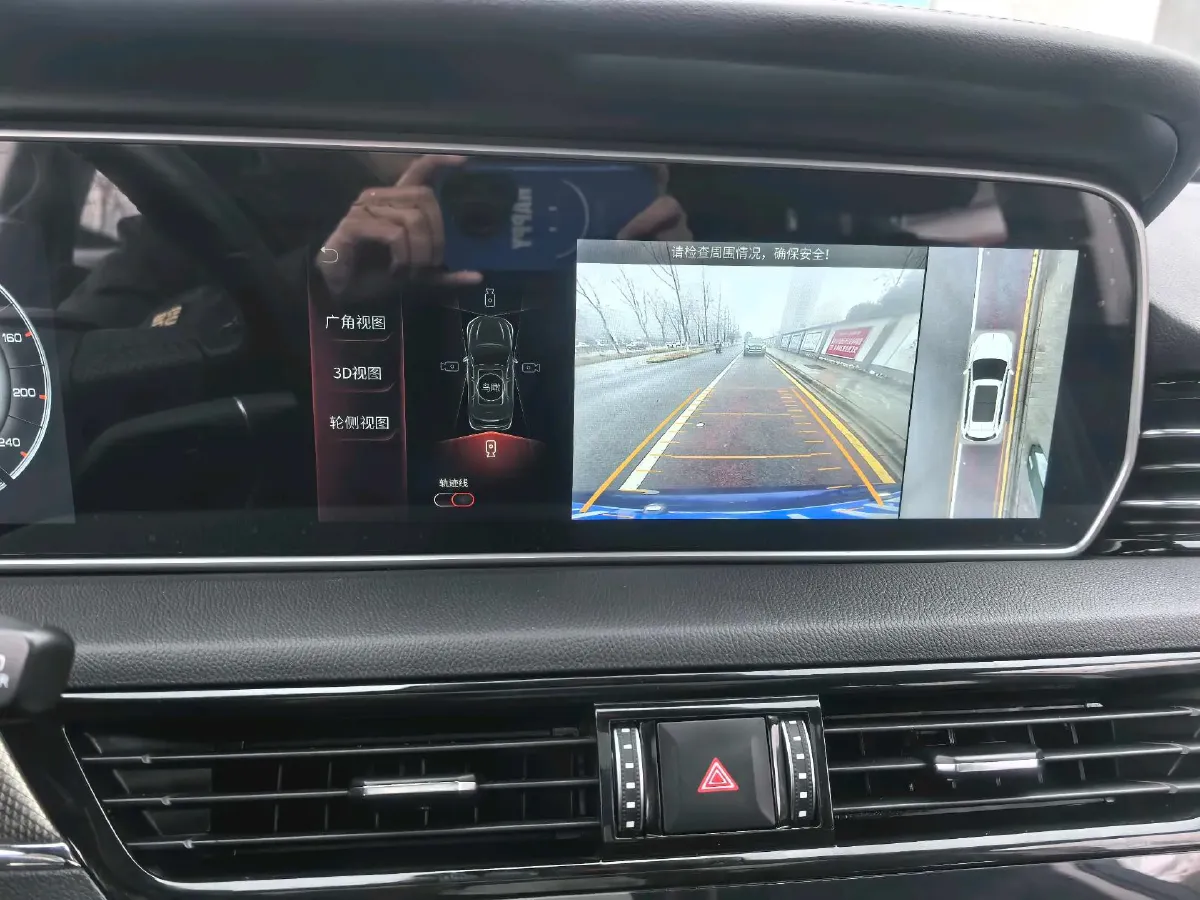 2022 HongQi HS5 2.0T 224HP L4 6AT,autocango,china used car exporter,china ev exporter,chinese used car exporter,chinese used ev exporter