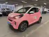 2019 Chery Little Ant BEV 30.6KWH