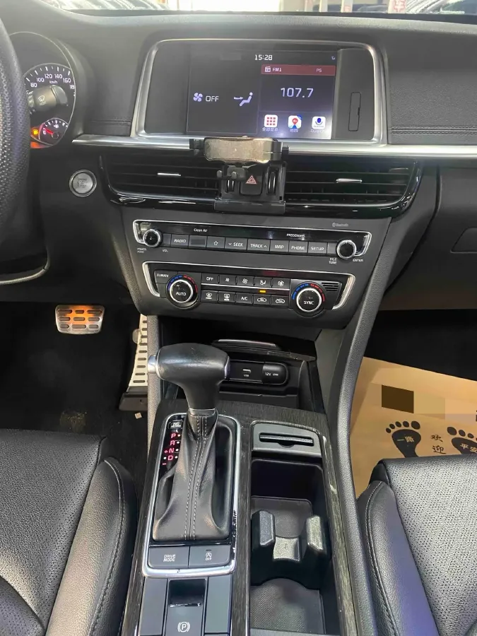 2019 Kia K5 1.6T 180HP L4 7DCT,autocango,china used car exporter,china ev exporter,chinese used car exporter,chinese used ev exporter