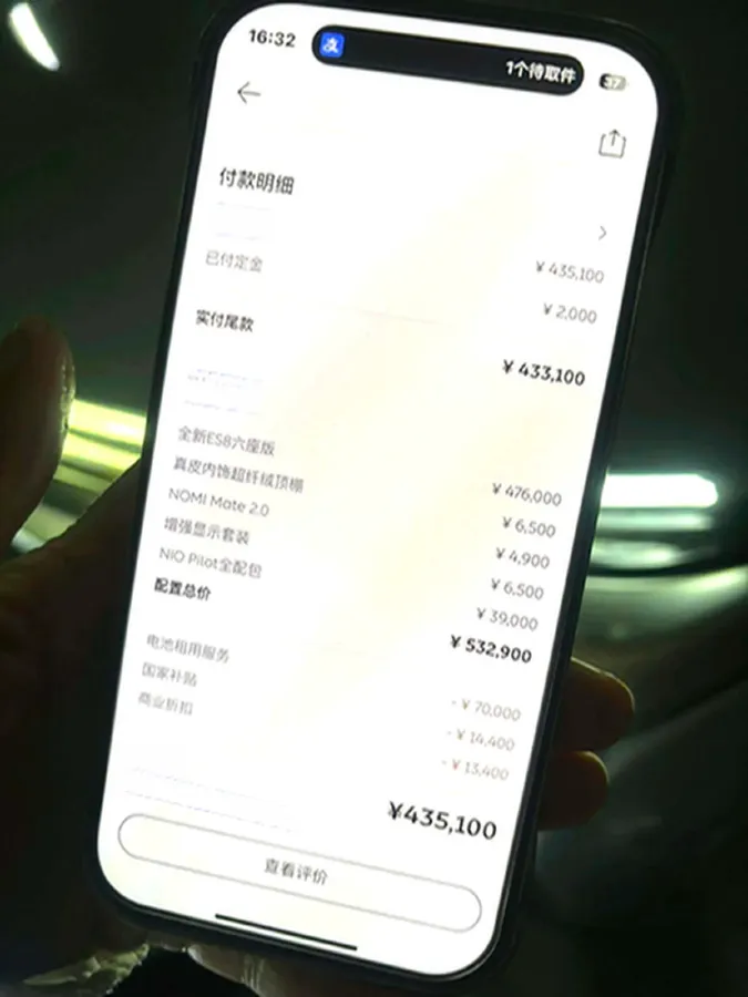 2020 NIO ES8 BEV 70KWH,autocango,china used car exporter,china ev exporter,chinese used car exporter,chinese used ev exporter