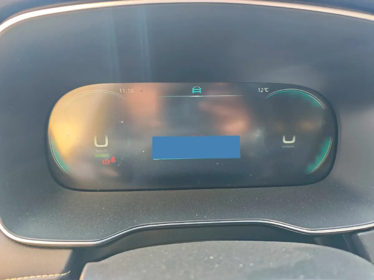 2020 Roewe RX5 1.5T 169HP L4 AMT PHEV 11.1KWH,autocango,china used car exporter,china ev exporter,chinese used car exporter,chinese used ev exporter