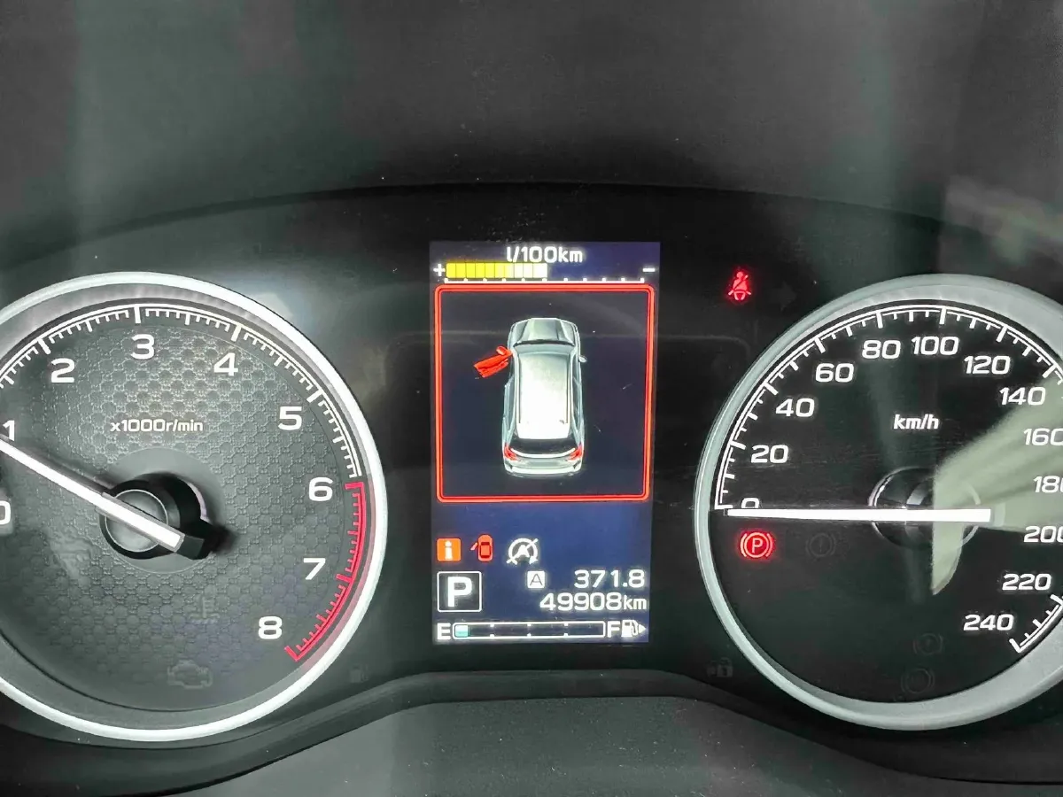 2022 Subaru Forester 2.0L 154HP H4 CVT,autocango,china used car exporter,china ev exporter,chinese used car exporter,chinese used ev exporter