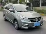 2019 BaoJun 730 1.5T 151HP L4 CVT