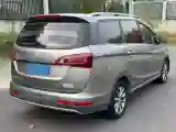 2019 BaoJun 730 1.5T 151HP L4 CVT