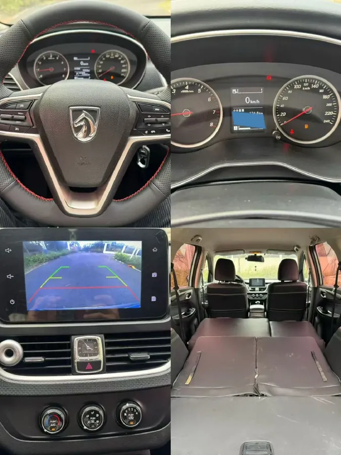 2019 BaoJun 730 1.5T 151HP L4 CVT,autocango,china used car exporter,china ev exporter,chinese used car exporter,chinese used ev exporter