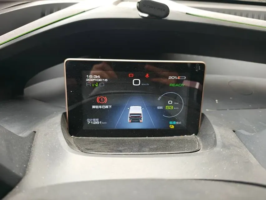 2019 ChangAn Kaicene RuiXing EM80 BEV 46.25KWH,autocango,china used car exporter,china ev exporter,chinese used car exporter,chinese used ev exporter