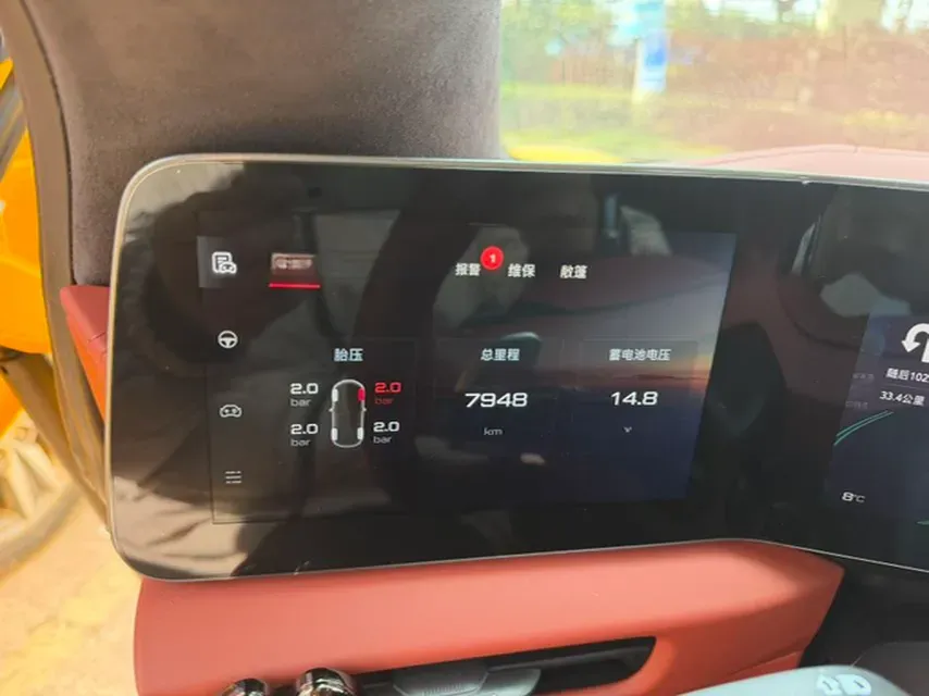 2023 YuanHang H8 BEV 88.42KWH,autocango,china used car exporter,china ev exporter,chinese used car exporter,chinese used ev exporter