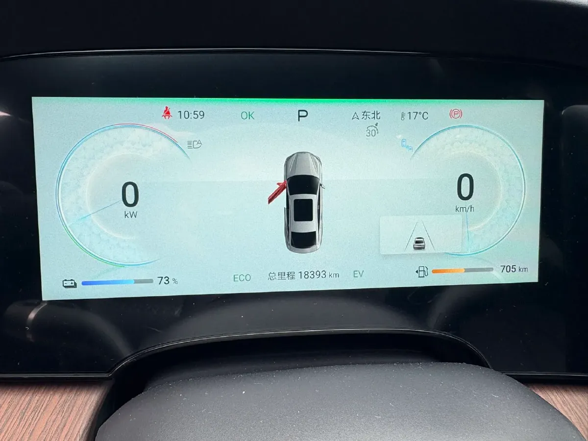 2024 BYD Seal 1.5L 110HP L4 E-CVT PHEV 17.6KWH,autocango,china used car exporter,china ev exporter,chinese used car exporter,chinese used ev exporter