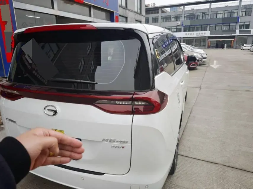 2023 GAC Trumpchi M6 1.5T 177HP L4 7DCT,autocango,china used car exporter,china ev exporter,chinese used car exporter,chinese used ev exporter