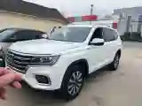 2019 Roewe RX8 2.0T 222HP L4 6AT